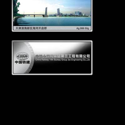 從企業(yè)形象策劃到專屬印記 禮品、紀(jì)念章定制與獎(jiǎng)?wù)聫S家的價(jià)值整合