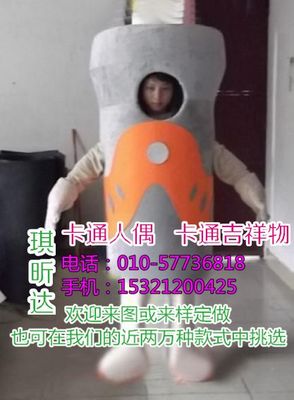 北京毛絨公仔定做工廠 打造個(gè)性化大號毛絨玩偶與動漫設(shè)計(jì)服務(wù)