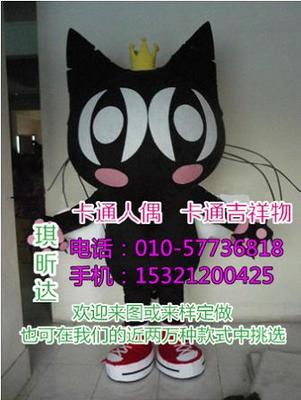 江蘇蘇州卡通行走人偶制作廠家 專業(yè)活動宣傳人偶與動漫設(shè)計(jì)服務(wù)